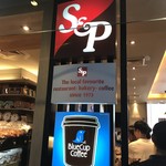 S&P Airport Cafe - 
