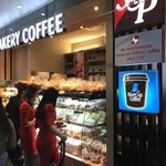 S&P Airport Cafe - 