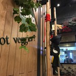 camp TOKYO'S BEST Curry - 