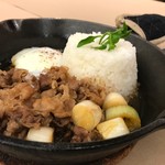 camp TOKYO'S BEST Curry - Sukiyaki Beef with Rice