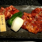 Shinshuu Yakiniku Namusan - 