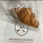 MAISON KAYSER SHOP - 