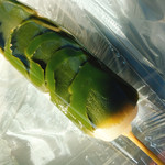 二幸庵 - 料理写真: