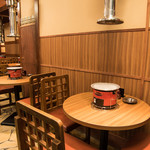 やるきホルモン - 