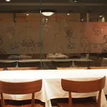 健民ダイニング - 