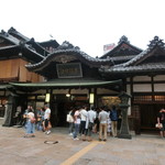 ふなや - 道後温泉本館