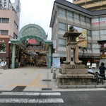 ふなや - ハイカラ通り