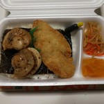 ほっかほっか亭 - ほたてのり弁