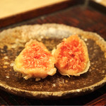 緒方 - 無花果フライの断面