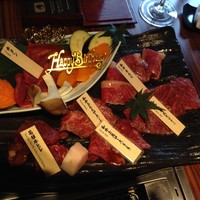 焼肉会席 舌牛 銀座店 - 