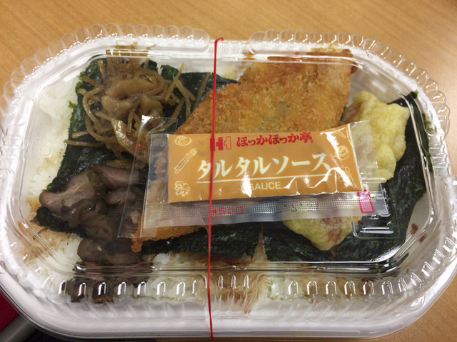 ほっかほっか亭 新木場店 新木場 弁当 食べログ
