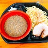 中華そば ムタヒロ  1号店