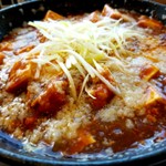 麻婆 たまる屋 - 