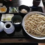 Soba Gen - 