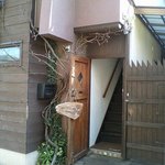 ルーエプラッツ ツオップ - 