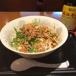 中華料理 慶 - ユーポー麺