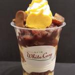 ミルク&パフェ よつ葉ホワイトコージ - 【期間限定】　かぼちゃと栗のハロウィンパフェ　　　650円（税込）