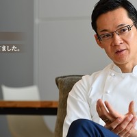 ハジメ - 