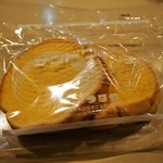 つるやパン - サンドウィッチ オレンジカスター