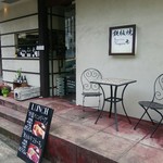 鉄板ダイニング 芳 - 