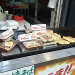 ベジ焼本舗 - 店頭