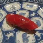 鮨 さいとう - 赤身