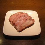 麺や 虎徹 - 茨城県産釜焼きチャーシュー（3枚）200円