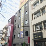 お魚 たねすけ - ホテルパセオⅡを目印にw