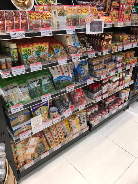 沖縄宝島 ららぽーと横浜店 鴨居 その他 食べログ 沖縄宝島 ららぽーと横浜店 鴨居 その他 食べログ