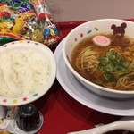 ラーメン魁力屋 - 
