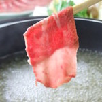 Shichirin Honkaku Sumibiyakiniku Sumimaru - 