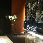 アルジェント - 