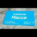 Torattoria Makko - 