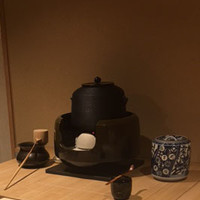 馳走 陽雅 - これでお茶を入れてもらいました