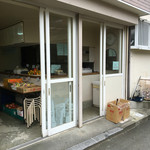 Kamechan Nishiguchi Shoten