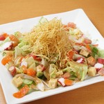 Shaggy salad (small)