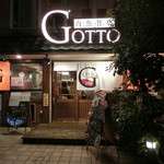 GOTTO酒場 - GOTTO酒場さん