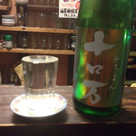 まんげつ - 福島県南会津町花泉酒造の十ロ万（とろまん）の純米