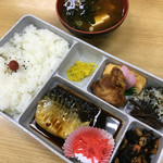 海野屋 - 鯖味噌のお弁当¥650
