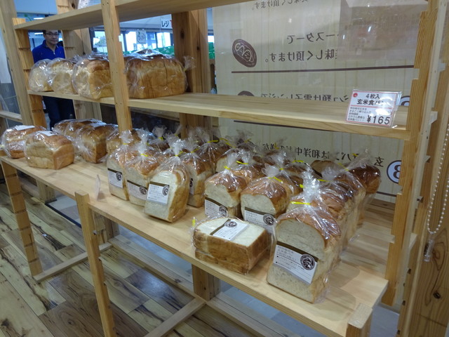 ここらパン工房 - 庭坂（パン）の写真