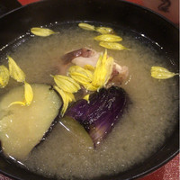 芝濱 - 