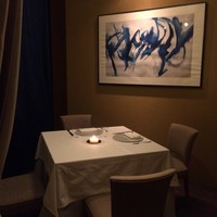 AZUR et MASA UEKI - 