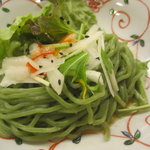 エピナール那須 - 凌ぎ（UP）