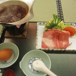 エピナール那須 - 温物