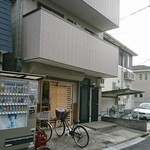 中尾酒店 - 普通の家