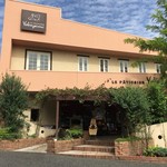 ル・パティシエ ヨコヤマ - 