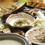 Robata Nabe Masayume - 