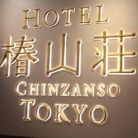 イル・テアトロ - 