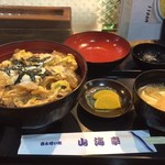 山海幸 - カツ丼　900円