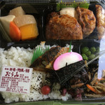 惣菜・弁当・もち　おうみ - 日替り弁当